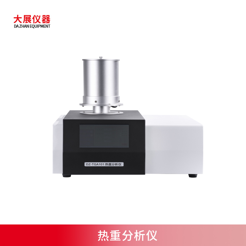 熱重成人看片网站