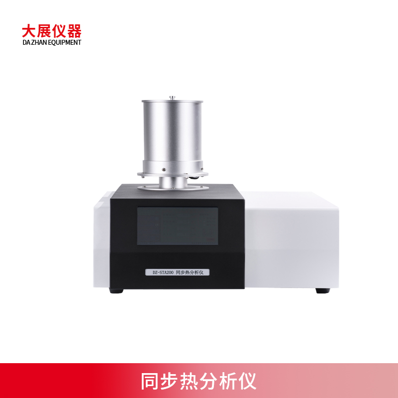 同步熱成人看片网站