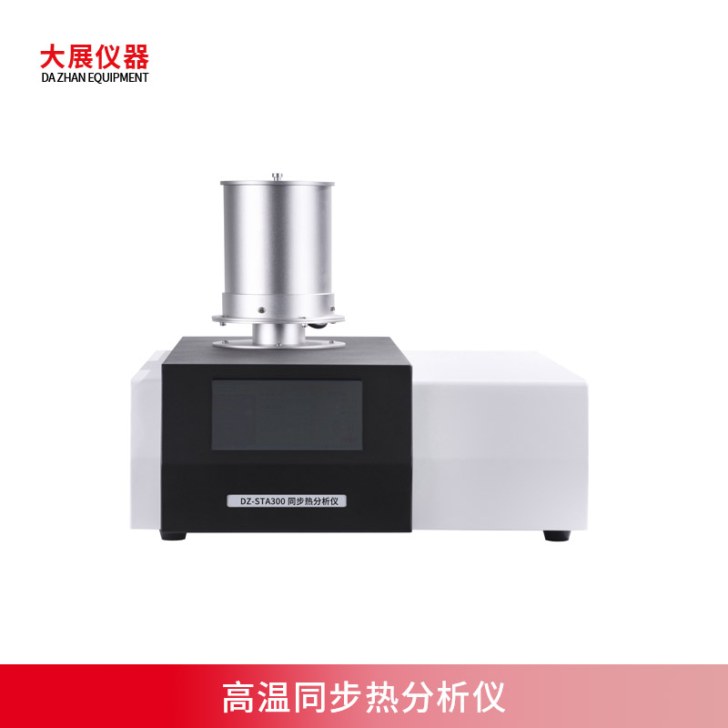 高溫同步熱成人看片网站