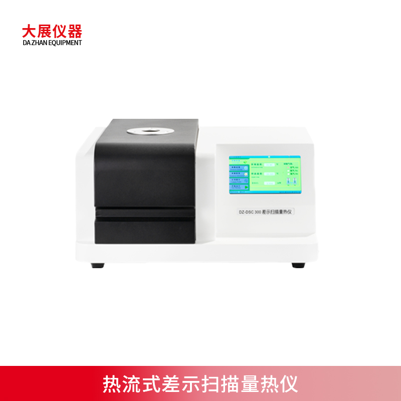 熱流式在线看片网站