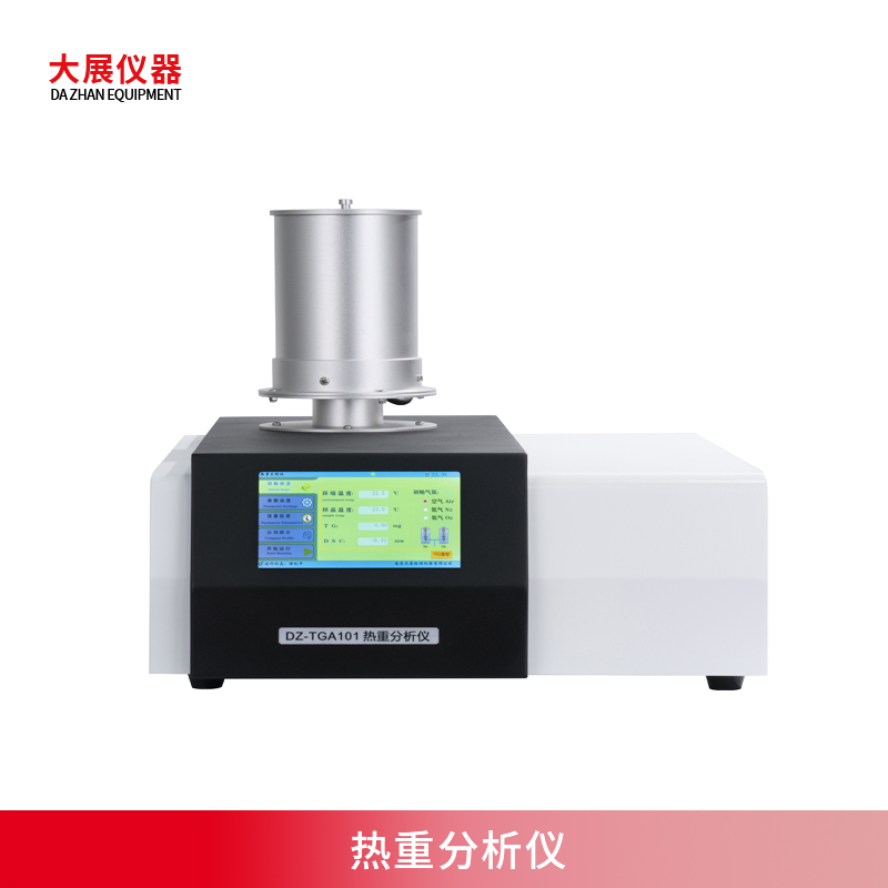 不同的升溫速率對熱重成人看片网站的測試圖譜哪些影響