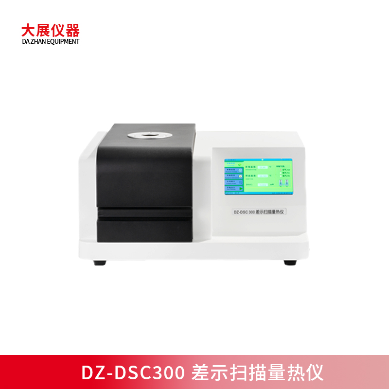在线看片网站在食品行業的應用