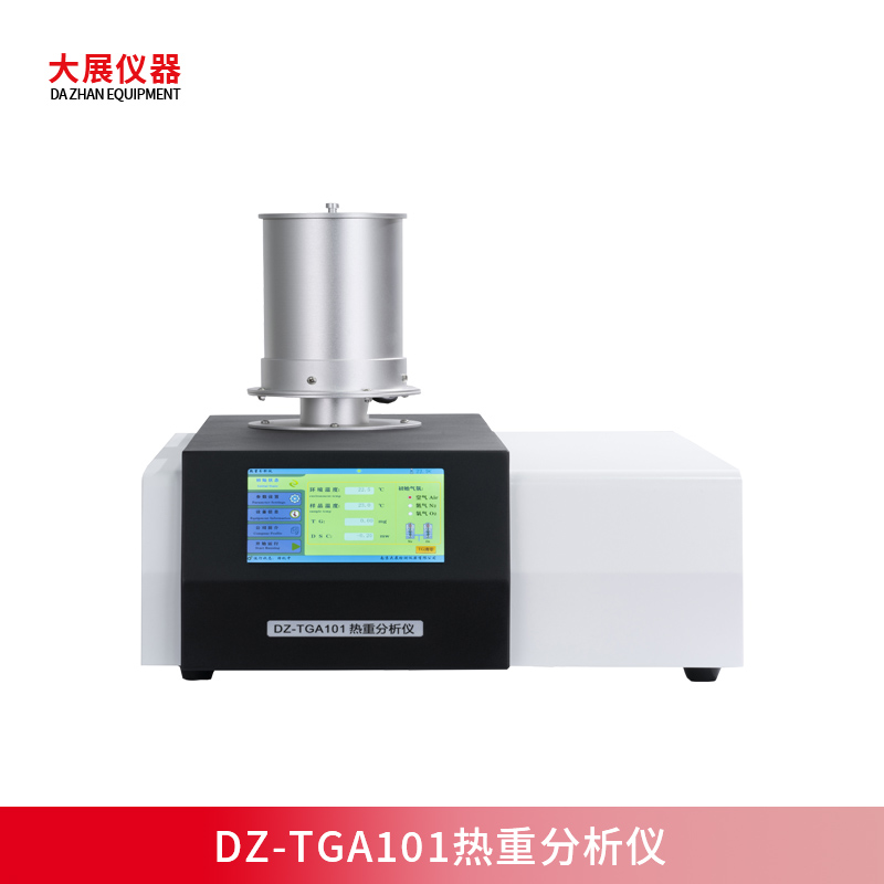 熱重成人看片网站在化工領域的應用
