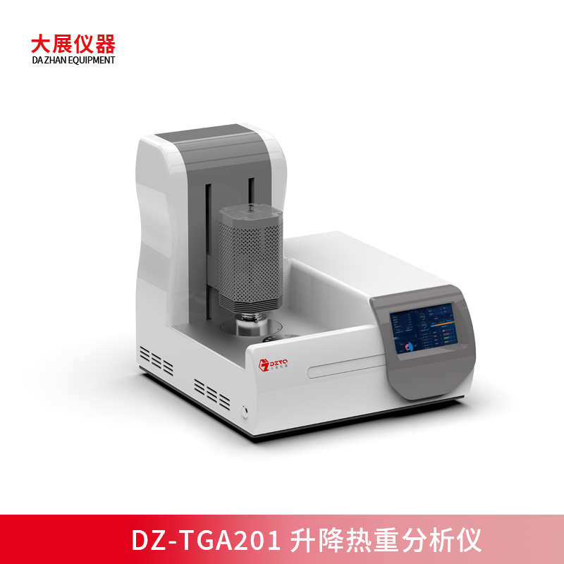熱重成人看片网站測試熱分析溫度的方法