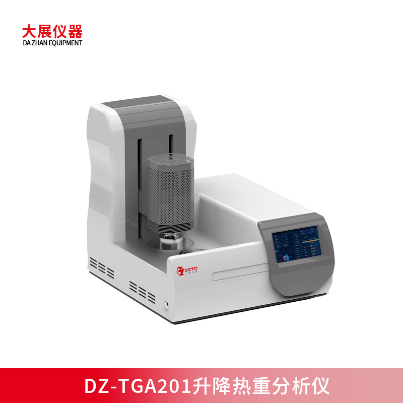 熱重成人看片网站在能源領域中的應用