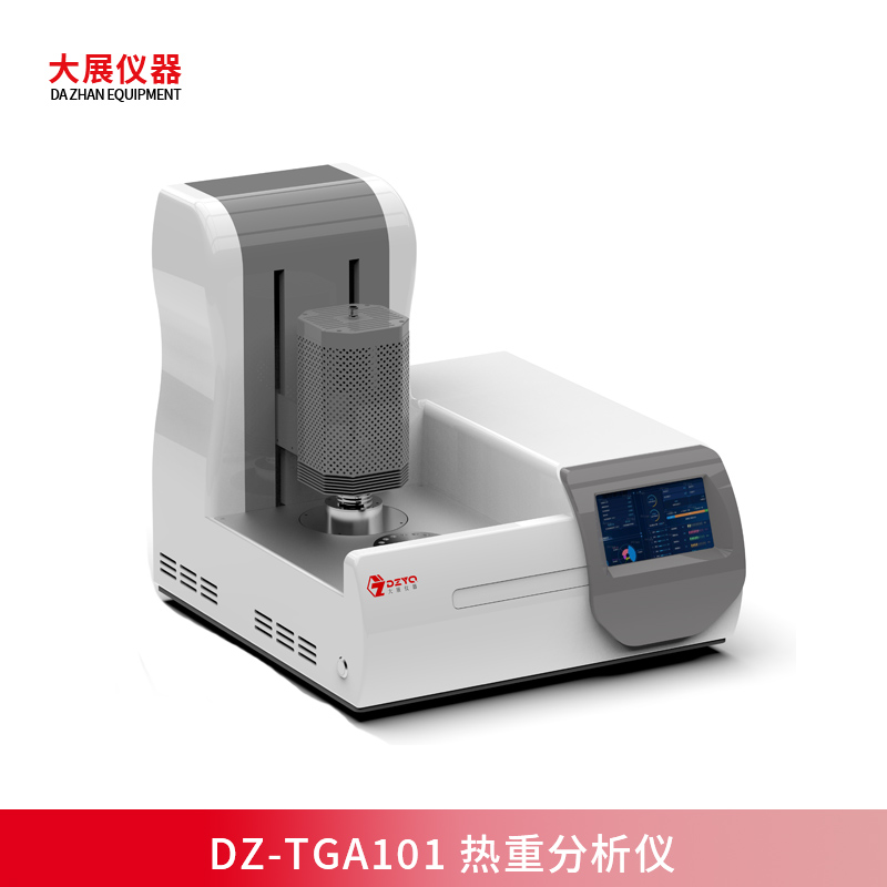 南京九幺看片网站的熱重分析技術助力華南理工塑料研究突破榮登SPE期刊