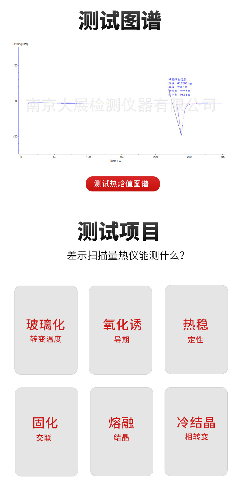 在线看片网站100A大圖 .jpg