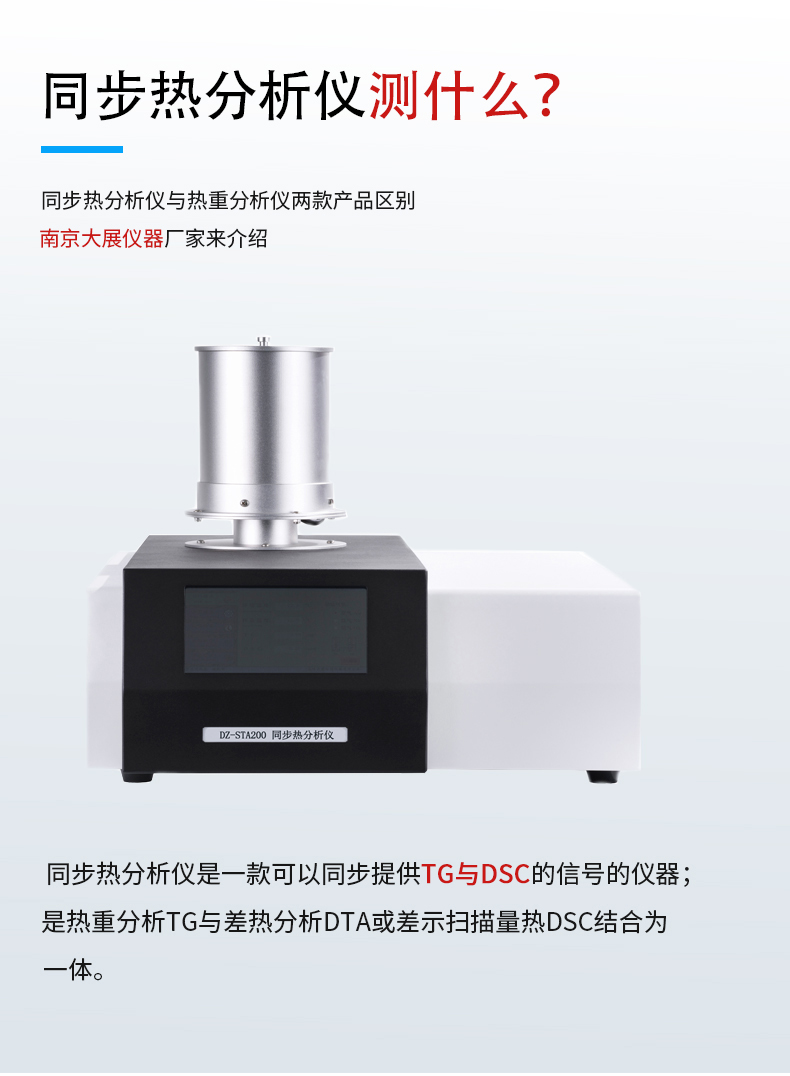 同步成人看片网站200-1.jpg