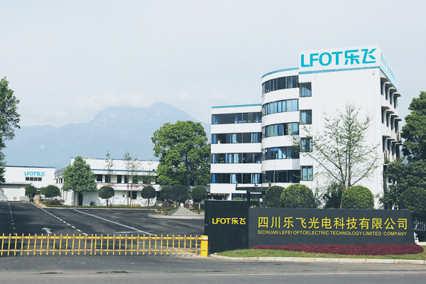 在线看片网站測試光纜氧化誘導期時間的客戶案例