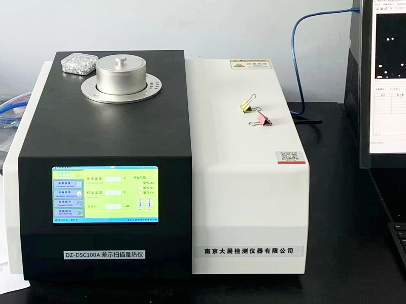 熱重成人看片网站常見故障