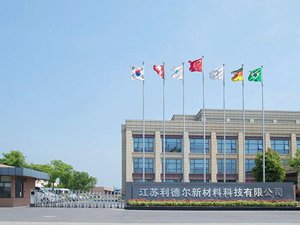 DZ-DSC300C在线看片网站在江蘇利德爾新材料調試完成