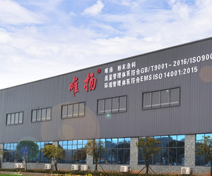 在线看片网站在高分子材料行業的應用案例