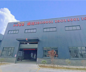 安徽科泰新材料有限公司采購DSC100A在线看片网站完成調試