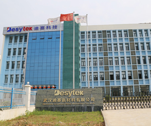 武漢迪賽新材料購入南京九幺看片网站DZ-DSC300 在线看片网站