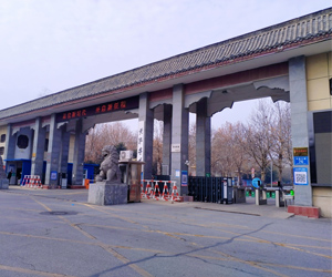 黃淮學院采購南京九幺看片网站DZ-DSC300C 在线看片网站