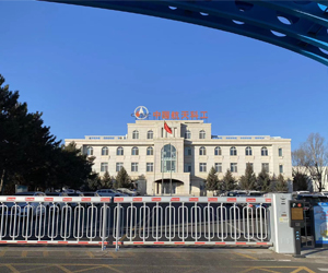 中國航天科工研究院采購南京九幺看片网站DZ-DSC300L 在线看片网站