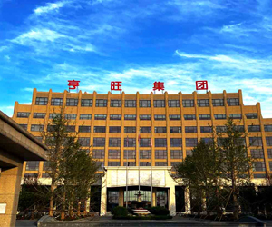 河北亨旺集團采購南京九幺看片网站DZ-TGA101熱重成人看片网站