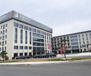 超越環保采購南京九幺看片网站綜合熱成人看片网站