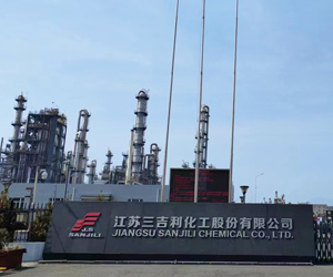 南京九幺看片网站熱重成人看片网站在化工行業的應用