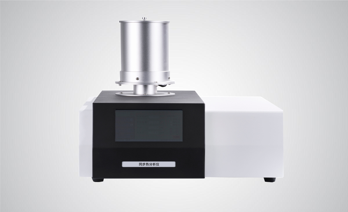 TG-DSC同步熱成人看片网站