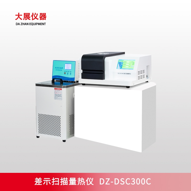 dsc在线看片网站