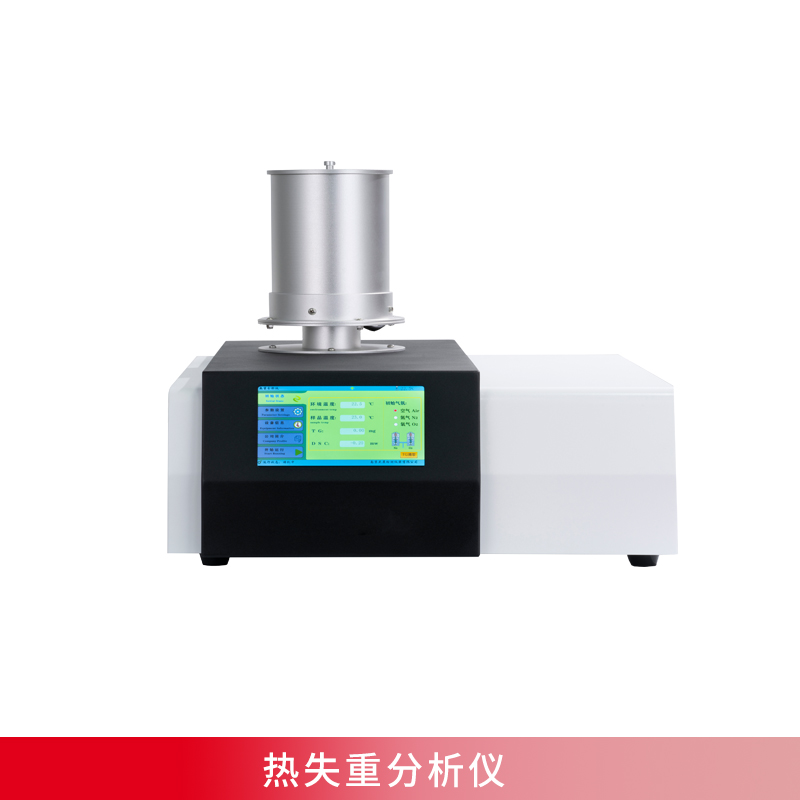 熱失重成人看片网站