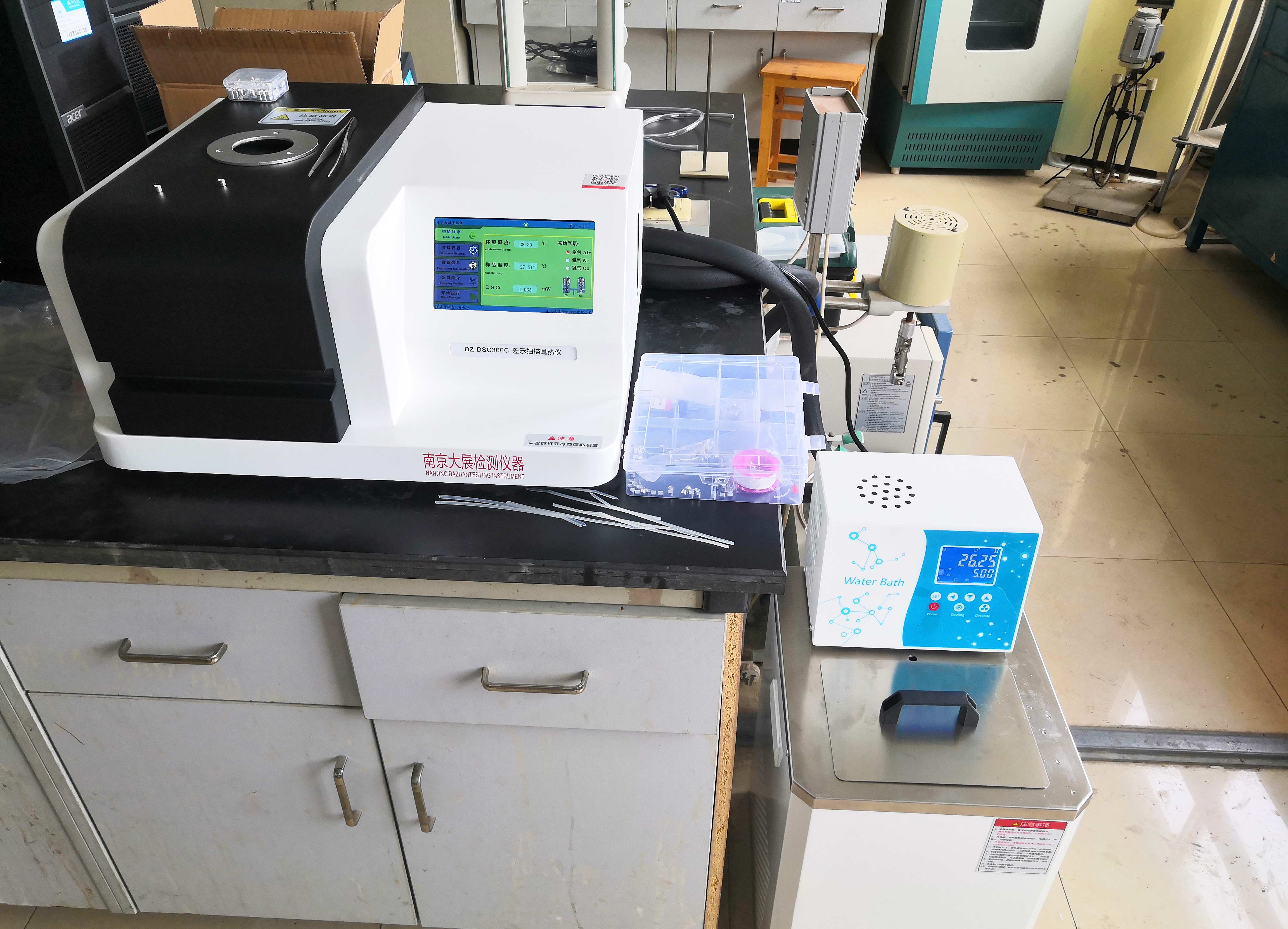 皖西學院采購南京九幺看片网站DZ-DSC300C在线看片网站