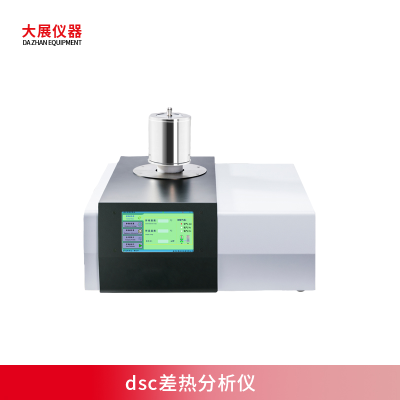 dsc差熱成人看片网站