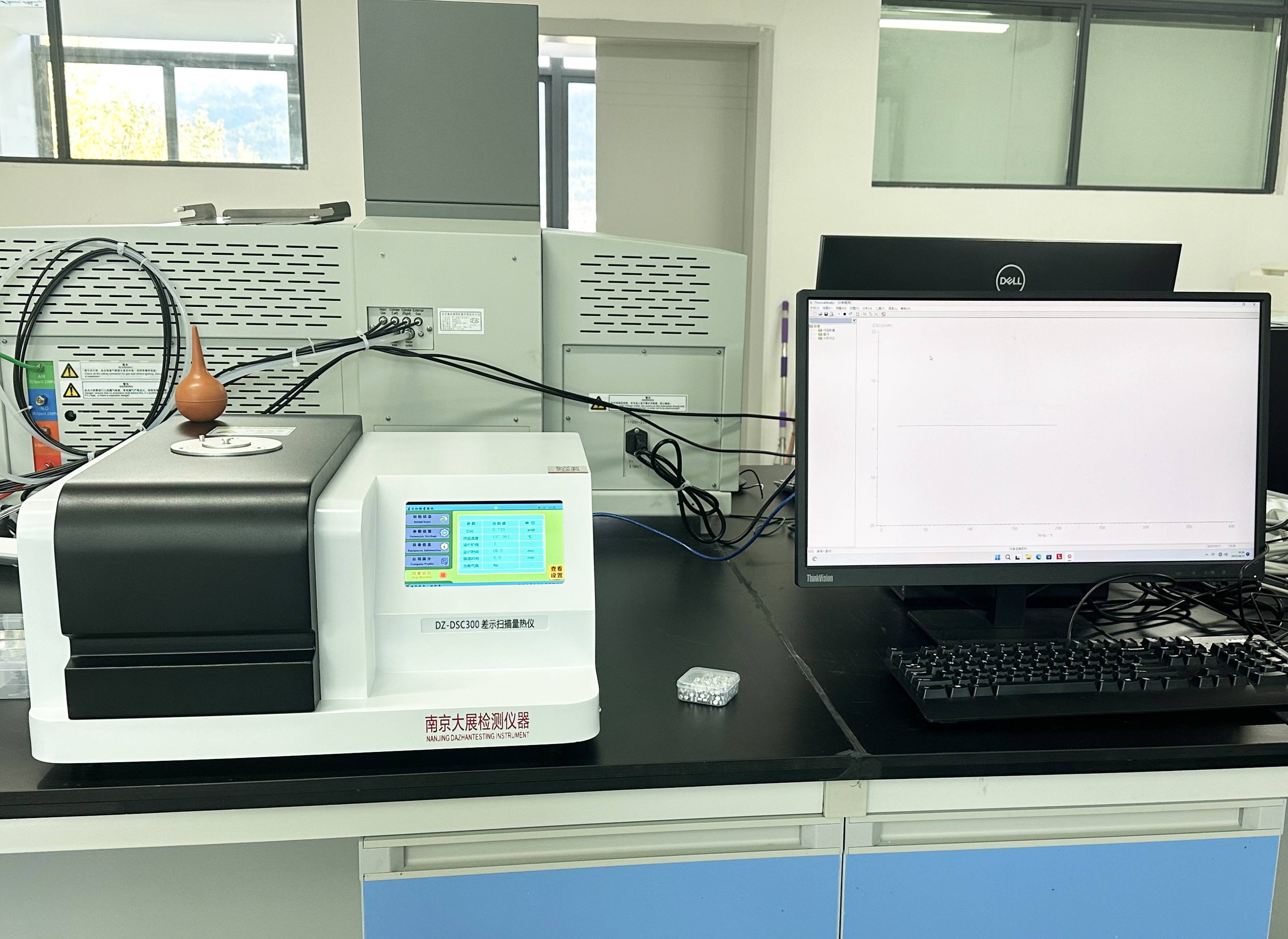 西藏農牧學院采購南京九幺看片网站的在线看片网站