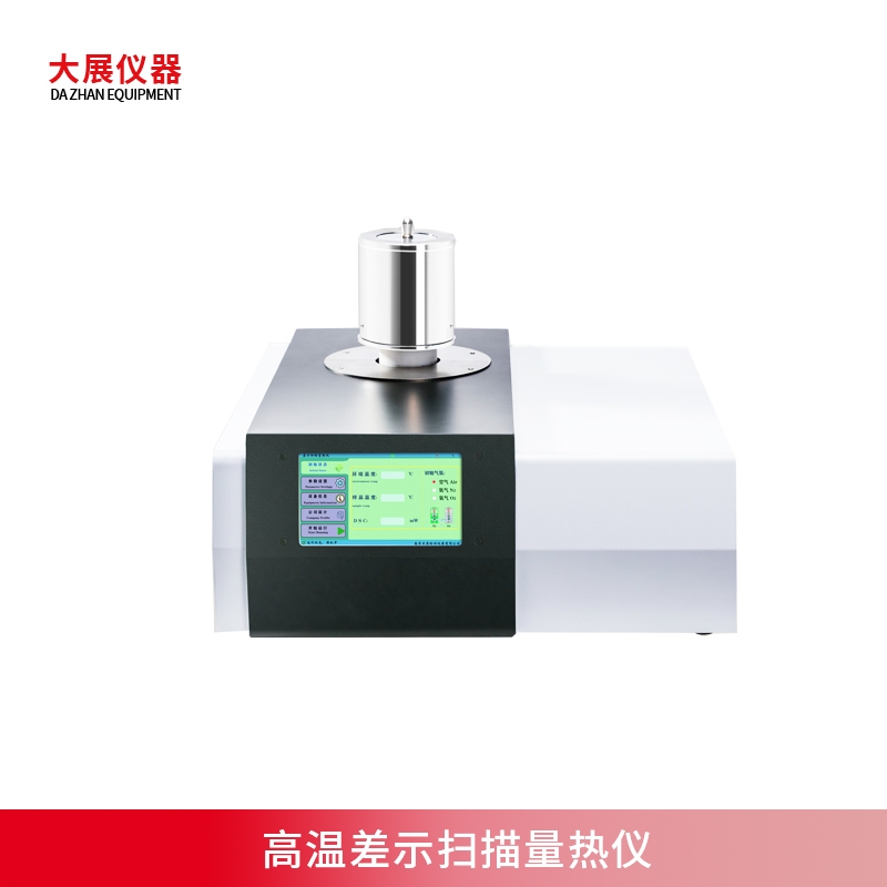 高溫在线看片网站