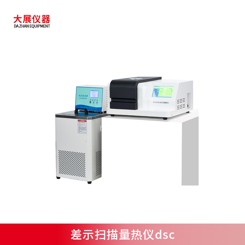 在线看片网站dsc