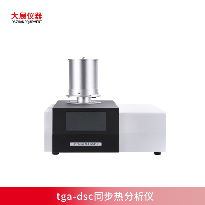 tga-dsc同步熱成人看片网站