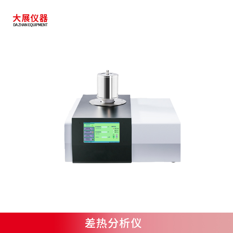 差熱成人看片网站