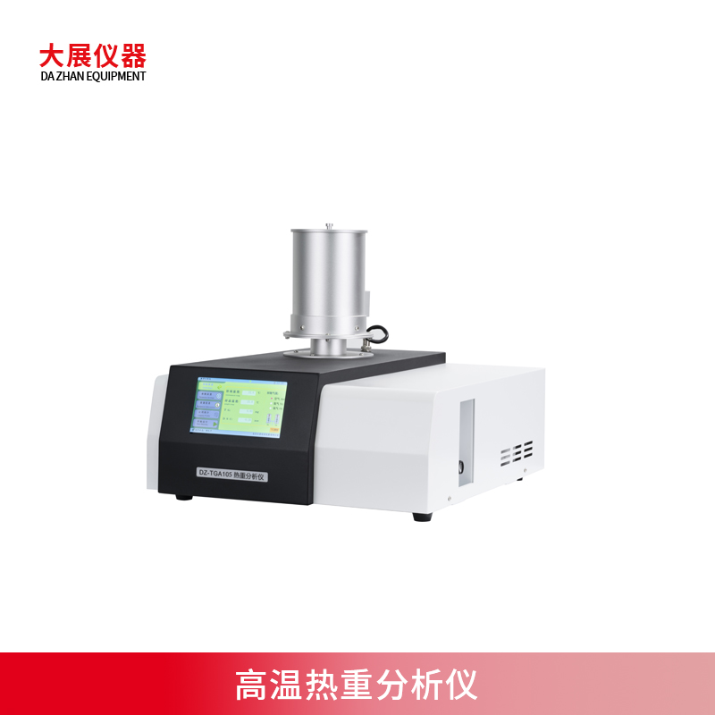 高溫熱重成人看片网站