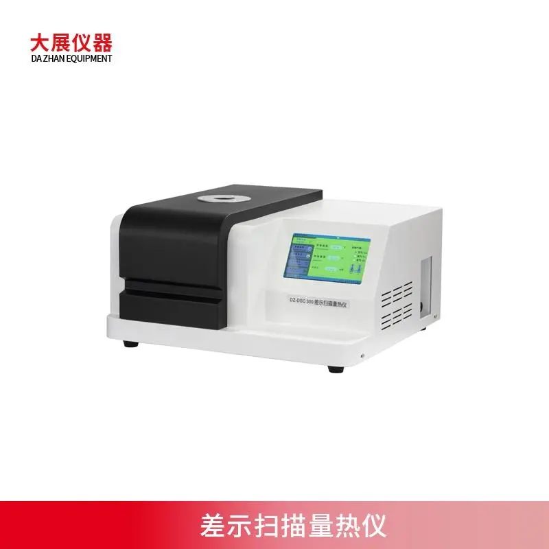 在线看片网站測試範圍和工作原理