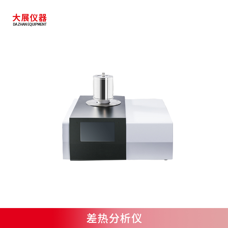 差熱成人看片网站和熱重成人看片网站一樣嗎